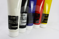 Inkoust na linoleum Brian Clegg 300 ml