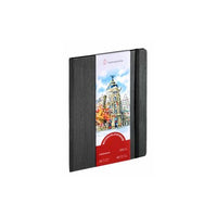 Akvarelový artbook HAHNEMÜHLE v pevné vazbě