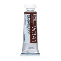 Profesionální akvarelové barvy Holbein Artists 15 ml