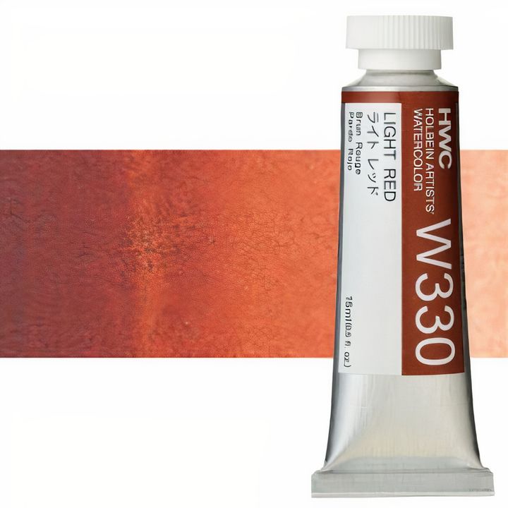 Profesionální akvarelové barvy Holbein Artists 15 ml