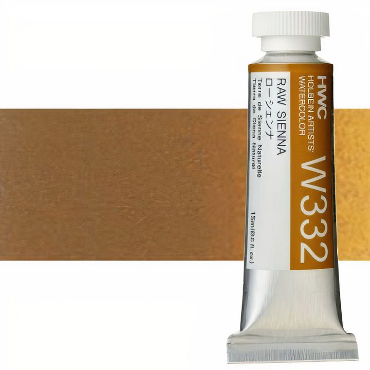 Profesionální akvarelové barvy Holbein Artists 15 ml