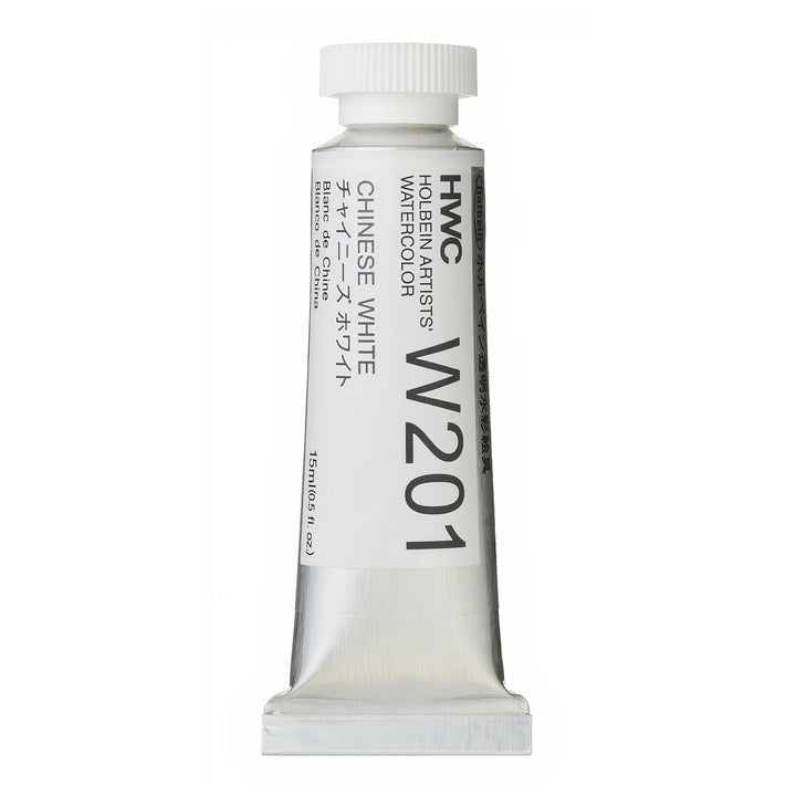 Profesionální akvarelové barvy Holbein Artists 15 ml