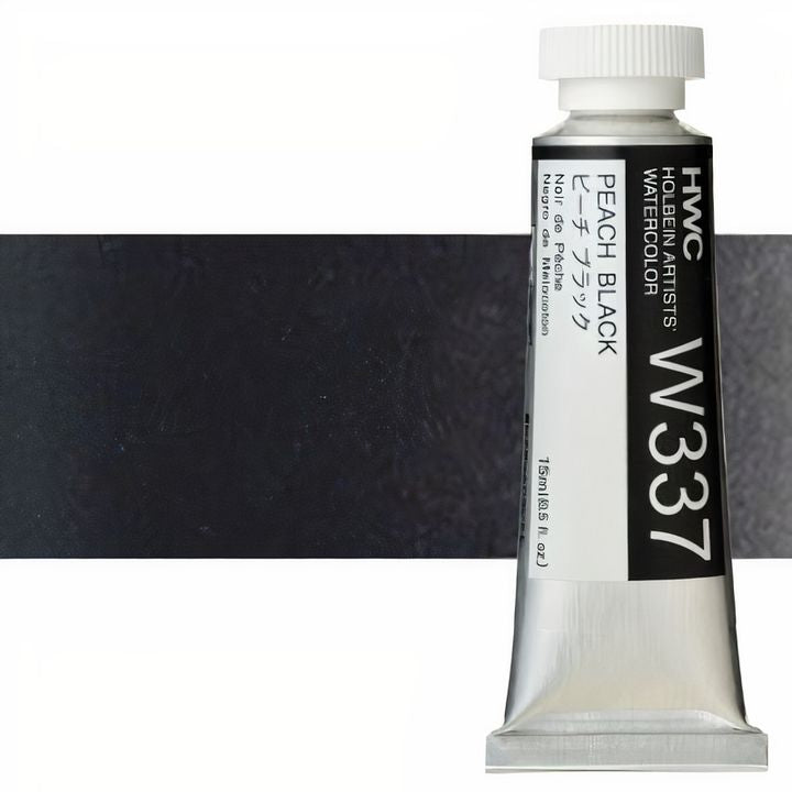 Profesionální akvarelové barvy Holbein Artists 15 ml