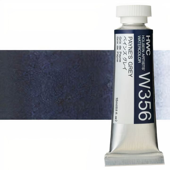 Profesionální akvarelové barvy Holbein Artists 15 ml