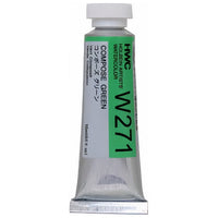 Profesionální akvarelové barvy Holbein Artists 15 ml