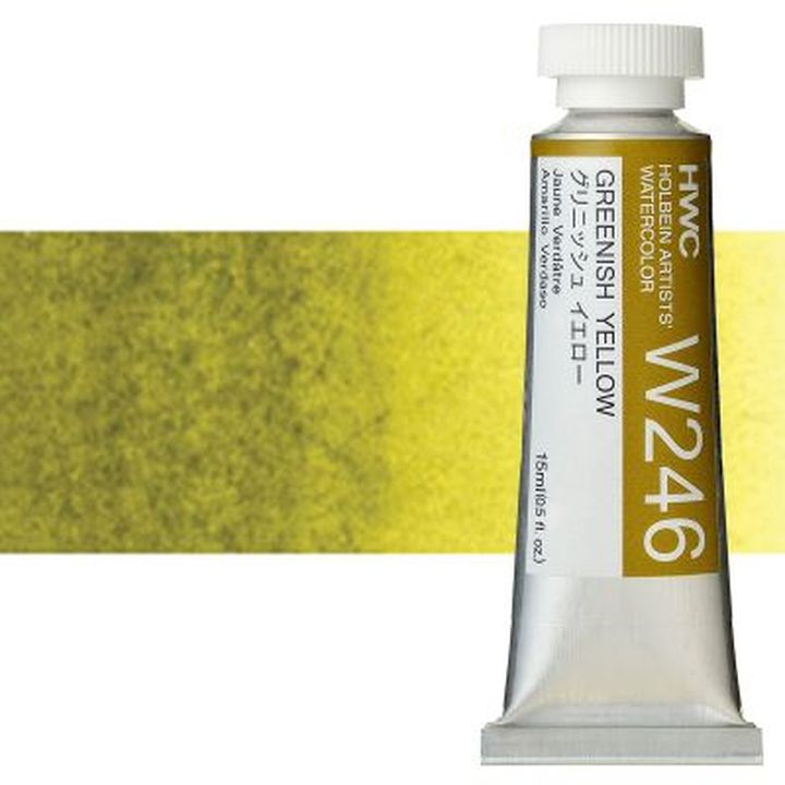Profesionální akvarelové barvy Holbein Artists 15 ml