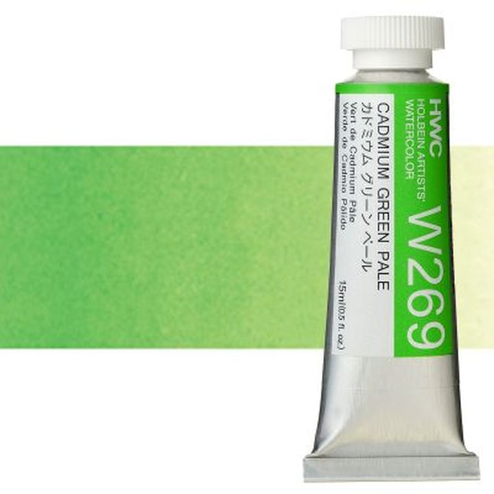 Profesionální akvarelové barvy Holbein Artists 15 ml