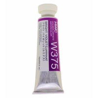 Profesionální akvarelové barvy Holbein Artists 15 ml