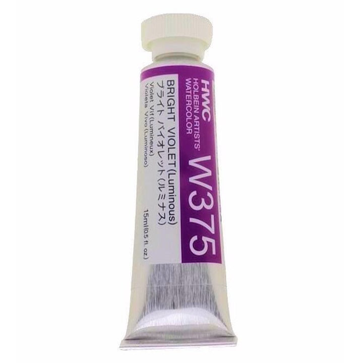 Profesionální akvarelové barvy Holbein Artists 15 ml