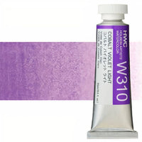 Profesionální akvarelové barvy Holbein Artists 15 ml
