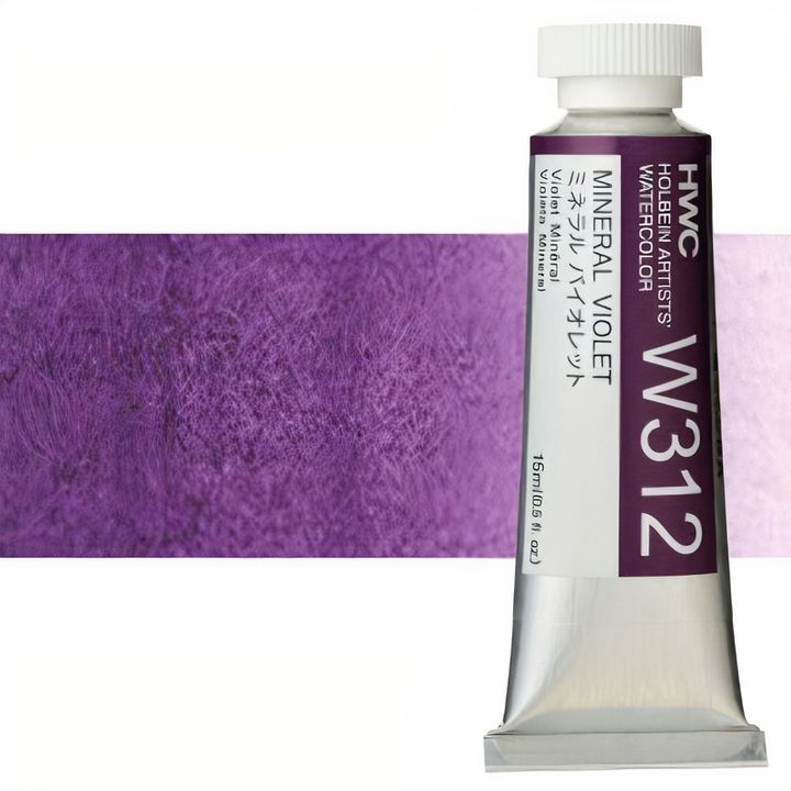 Profesionální akvarelové barvy Holbein Artists 15 ml