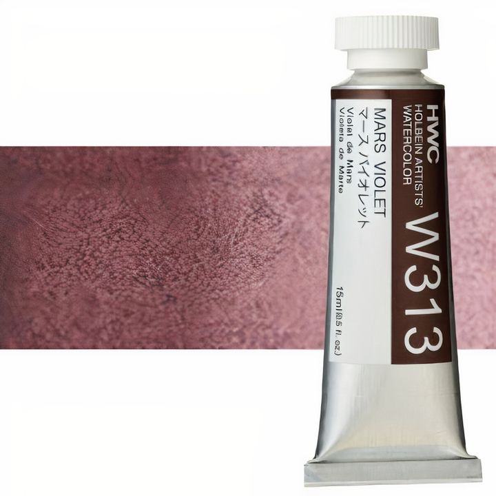 Profesionální akvarelové barvy Holbein Artists 15 ml