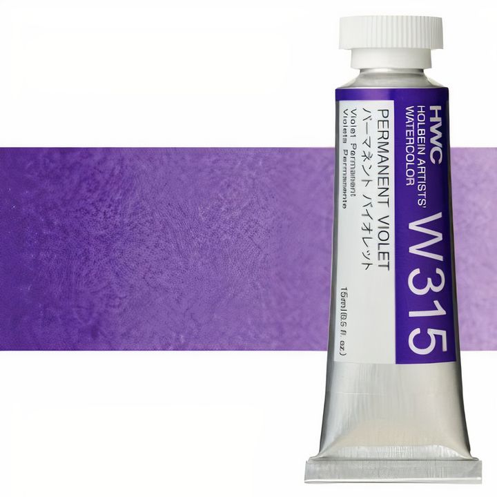 Profesionální akvarelové barvy Holbein Artists 15 ml