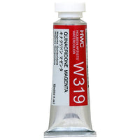 Profesionální akvarelové barvy Holbein Artists 15 ml