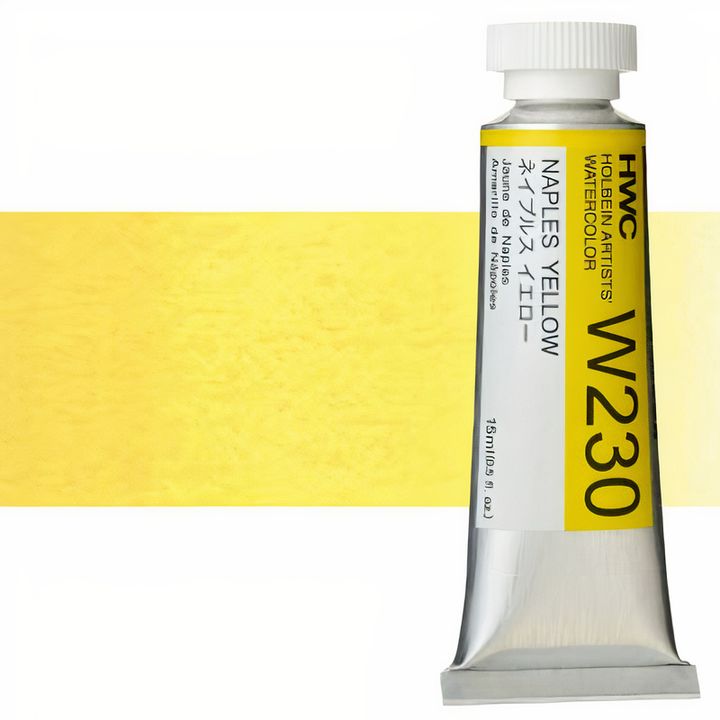 Profesionální akvarelové barvy Holbein Artists 15 ml