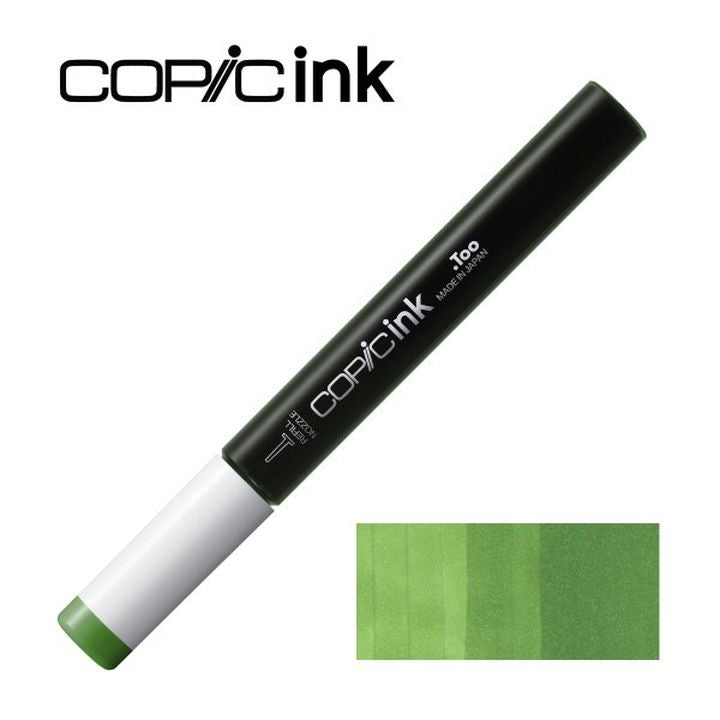 Barevná náplň COPIC Ink 12 ml