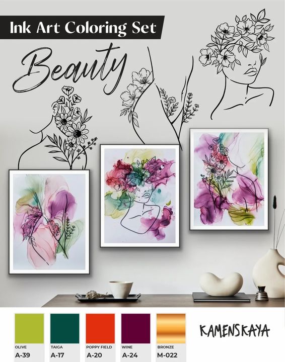 Sada inkoustů KAMENSKAYA 'BEAUTY'