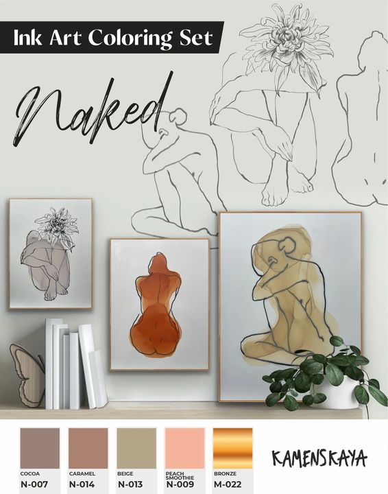 Sada inkoustů KAMENSKAYA 'NAKED'