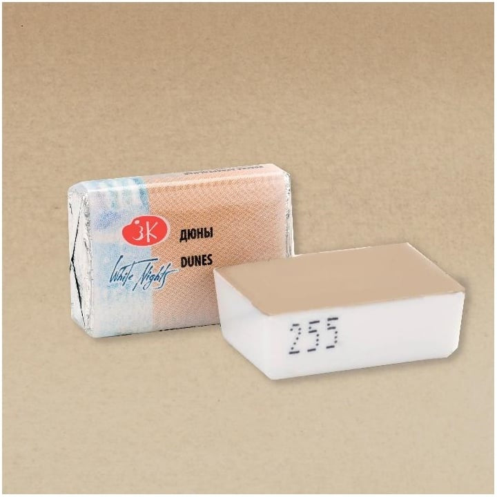 Akvarelové pastelové barvy White Nights 2,5 ml – 255 Duny