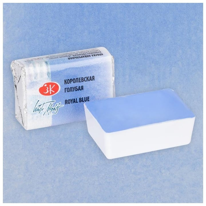 Akvarelové pastelové barvy White Nights 2,5 ml – 528 Královská modrá