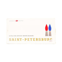 Sada akvarelových barev Saint-Petrohrad 24x2,5ml