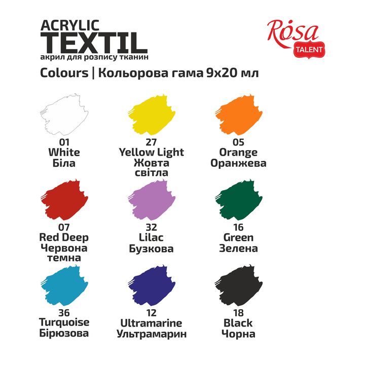 STYLE ROSA TALENT Sada akrylových barev na textil