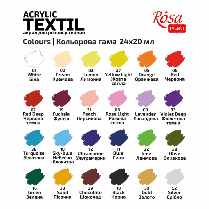 HEART ROSA TALENT Sada akrylových barev na textil 24x20 ml