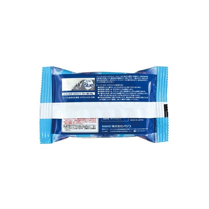 Ultralehký samotvrdnoucí jíl Hearty Padico 50 g