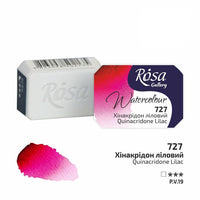 Akvarelové barvy Rosa Gallery pánvička 2.5 ml