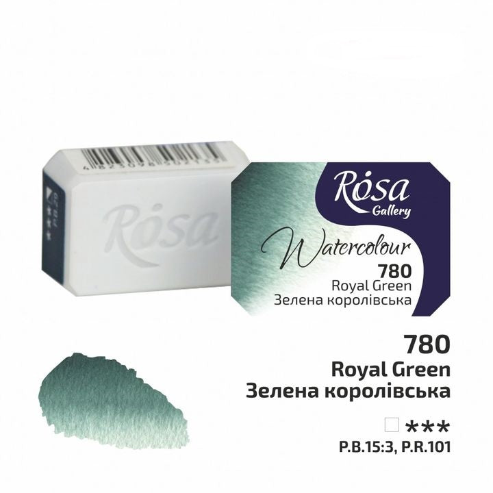Akvarelové barvy Rosa Gallery pánvička 2.5 ml – 780 Královská zelená