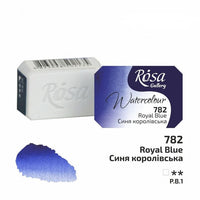 Akvarelové barvy Rosa Gallery pánvička 2.5 ml – 782 Královská modrá