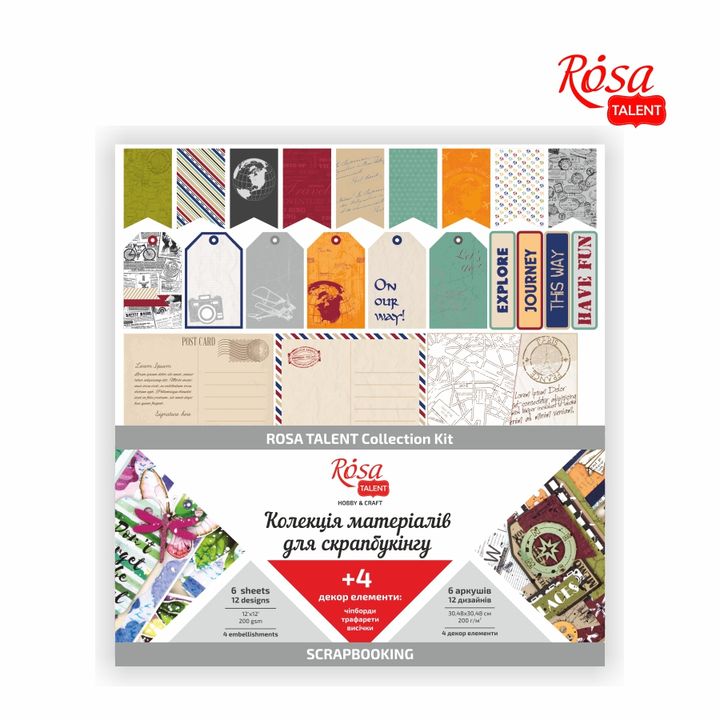 ROSA TALENT Scrapbookingový papír "Udělej si cestu" 30,48x30,48 cm + 4 dekorace
