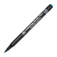 Sakura Koi Coloring Brush Pen fix