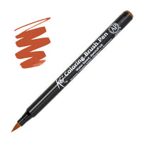 Sakura Koi Coloring Brush Pen fix