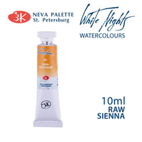 Akvarelová barva White Nights 10 ml - Siena přírodní