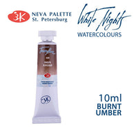 Akvarelová barva White Nights 10 ml - Umbra pálená