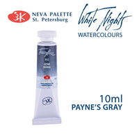 Akvarelová barva White Nights 10 ml - Paynova šeď