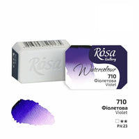 Akvarelové barvy Rosa Gallery pánvička 2.5 ml – 710 fialová