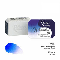 Akvarelové barvy Rosa Gallery pánvička 2.5 ml – 715 ultramarínová