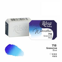 Akvarelové barvy Rosa Gallery pánvička 2.5 ml – 718 modrá