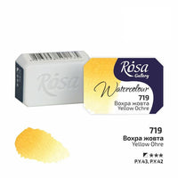 Akvarelové barvy Rosa Gallery pánvička 2.5 ml – 719 okrová žltá