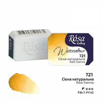 Akvarelové barvy Rosa Gallery pánvička 2.5 ml – 721 surová sienna