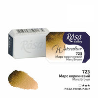 Akvarelové barvy Rosa Gallery pánvička 2.5 ml – 723 mars hnedá