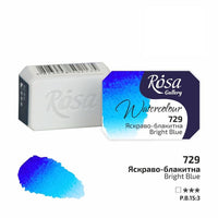 Akvarelové barvy Rosa Gallery pánvička 2.5 ml – 729 jasná modrá