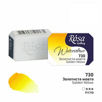Akvarelové barvy Rosa Gallery pánvička 2.5 ml – 730 zlatožltá