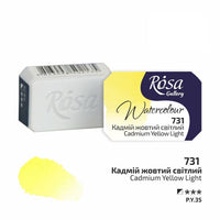 Akvarelové barvy Rosa Gallery pánvička 2.5 ml – 731 cadmium svetlá žltá