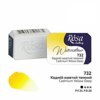 Akvarelové barvy Rosa Gallery pánvička 2.5 ml – 732 cadmium tmavá žltá