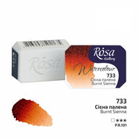 Akvarelové barvy Rosa Gallery pánvička 2.5 ml – 733 pálená sienna