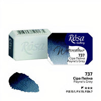 Akvarelové barvy Rosa Gallery pánvička 2.5 ml – 737 paynes grey
