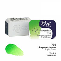 Akvarelové barvy Rosa Gallery pánvička 2.5 ml – 739 jasná zelená